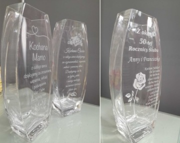 Ваза с гравировкой ДЕНЬ РОЖДЕНИЯ УЧИТЕЛЯ ЮБИЛЕЙ