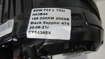 BMW F10 F06 F12 F13 F25 PŘÍSTROJOVÁ DESKA BUDÍKY 62108795126 550I 9220799 USA 9311649