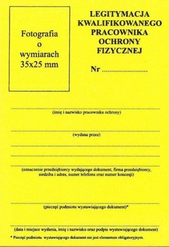LEGITYMACJA KWALIFIK. PRACOWNIKA OCHRONY FIZYCZNEJ