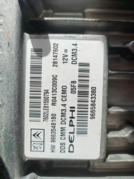 JEDNOTKA MOTORU 2.0HDI 9663548180 PEUGEOT 407 04-10 EXLD