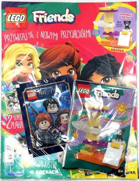 LEGO FRIENDS 1/2023 MAGAZYN