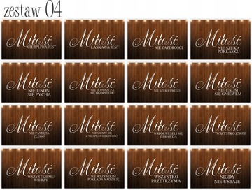 Свадебные таблички ГИМН ЛЮБВИ 16 шт 20х30см