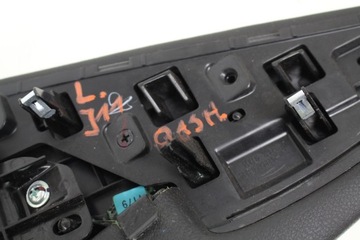 ПЛАСТИКОВАЯ КРЫШКА ПЛАТЫ ЛЕВАЯ, NISSAN QASHQAI J11