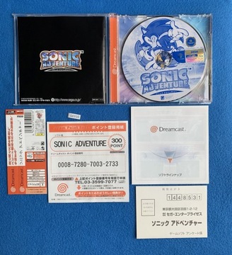 Sonic Adventure NTSC-J Dreamcast