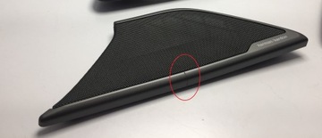 BMW 6 GT G32 РЕШЕТКА ДИСКОВАНИЯ HARMAN KARDON