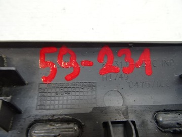 CITROEN BERLINGO PEUGEOT PARTNER III LIŠTA KRYT KONZOLA DESKY 9680954277