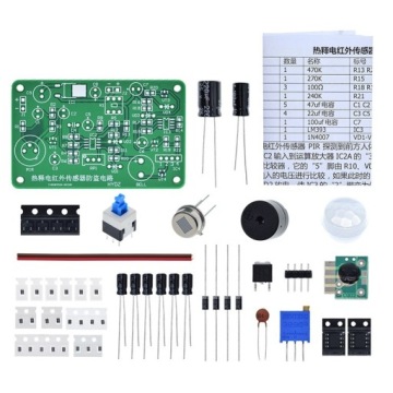 Сигнализация с датчиком движения PIR, чипом SMD DIY KIT