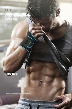 Защита рук в силиконовой упаковке, противоскользящая.