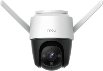 4-мегапиксельная Wi-Fi-КАМЕРА PTANS CRUISER IPC-S42FP IMOU