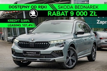 Skoda Kamiq Crossover Facelifting 1.5 TSI 150KM 2026 Škoda Kamiq Skoda Kamiq Monte Carlo 1.5 TSI 150