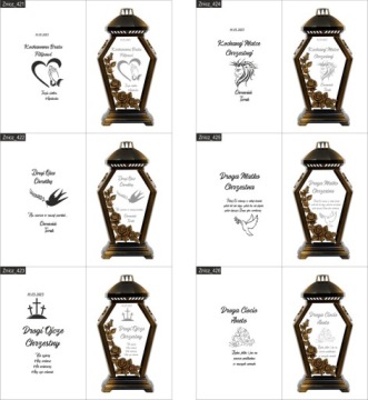 святыня крестной матери Посвящение