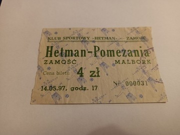 HETMAN ZAMOŚĆ - POMEZANIA MALBORK 14-05-1997 (2)