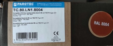 Полные каминные полки 80см TECTO Brick