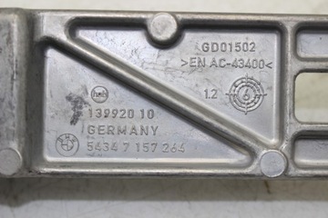 КРОНШТЕЙН КОРЕННОГО ПОДШИПНИКА ПРАВЫЙ BMW 3 E93 7157264