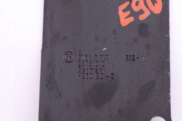 BMW E81 E90 E91 DRŽÁKY DRŽÁK CHLADIČŮ PRAVÝ