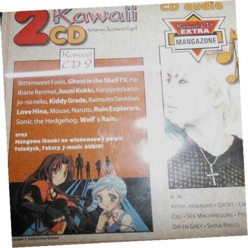 KAWAII 2 CD - KAWAII