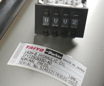 ПРИВОД TAIYO PARKER 140H-8 1FY125CB330-AD