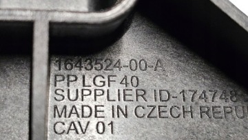 ПЕРЕДНИЙ РЕМЕНЬ TESLA 3 Y ПЕРЕДНИЙ УСИЛИТЕЛЬ 1643524-00-A 1643521-00-B