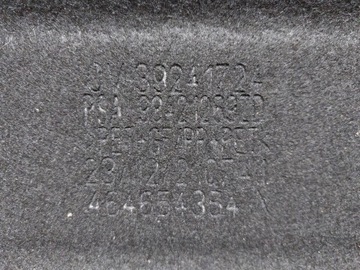 ЗАДНЯЯ ПОЛКА БАГАЖНИКА PEUGEOT 208 II CORSA F 19-23