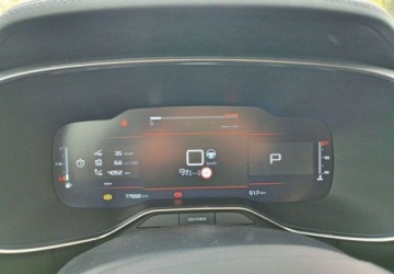 Citroen C5 Aircross 2023 Citroen C5 Aircross 1.5 BlueHDi Max EAT8 SalonPL ASO Pewny FV23 Kredyt 0 L, zdjęcie 18