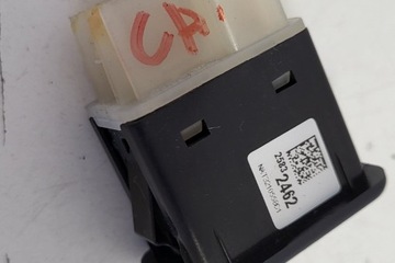 PŘÍDAVNÉ SPONA MULTIMEDIA (AUX/USB) CHEVROLET AVEO SEDAN (T250, T255)