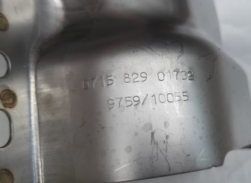 W221 W231 W166 W176 W117 НАКОНЕЧНИК ВЫХЛОПА AMG