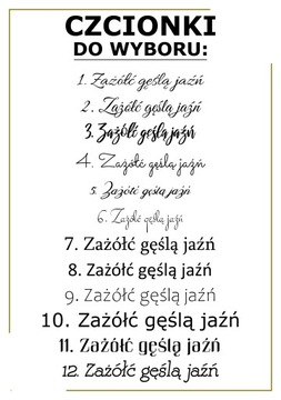 ZAPROSZENIE ŚLUBNE WESELNE SKŁADANE Z KOPERTĄ GRATIS Z PERSONALIZACJĄ GOŚCI