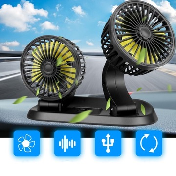 Охлаждающий автомобильный вентилятор, Автомобильный вентилятор 12 В