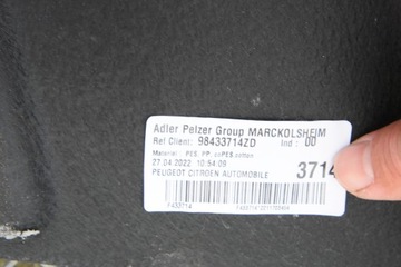 PEUGEOT 308 III T10 ASTRA L COMBI SW 21 - БОКОВИК ЗАДНИЙ СЛЕВА СПРАВА