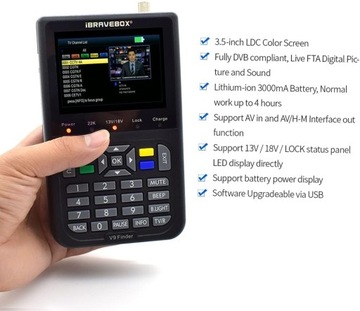 Измеритель сигнала спутникового искателя, цифровой спутниковый искатель Weytoll V9