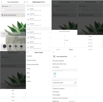 Автоматический поливной насос 2 контура TUYA WiFi