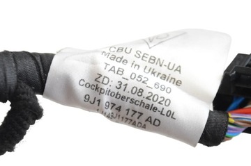 PORSCHE TAYCAN 9J1 2021 JINÁ SVAZEK PŘÍVODŮ / KABEL