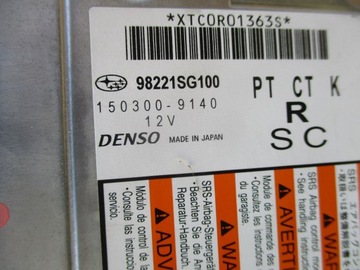 МОДУЛЬ ДАТЧИКА ПОДУШКИ БЕЗОПАСНОСТИ 98221SG100 SUBARU FORESTER IV