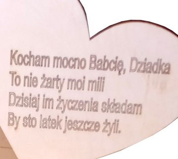 ДЕРЕВЯННАЯ КОРОБКА С ГРАВИНОЙ ДЕНЬ БАБУШКИ
