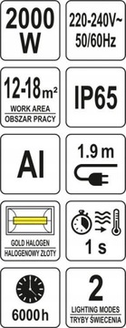 ИНФРАКРАСНОЕ ИЗЛУЧЕНИЕ ТЕРРАСЫ ПУЛЬТ YATO 2000 ВТ