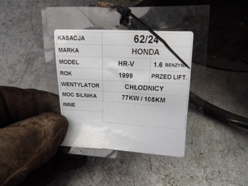 HONDA HR-V VENTILÁTOR CHLADIČŮ 1,6B