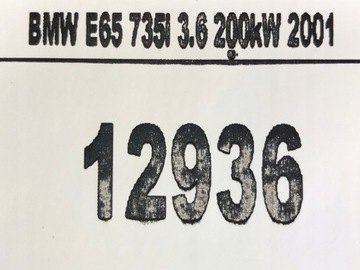 BMW 7 E65 LIŠTA DESKY ROZDĚLOVACÍ DEKORACE DŘEVO