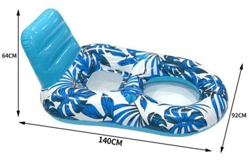 МАТРАС-КРЕСЛО, НАДУВНОЙ ПЛЯЖНЫЙ ГАМАК, НАДУВНОЙ ГАМАК ДЛЯ ВОДНОГО ПЛАВАНИЯ