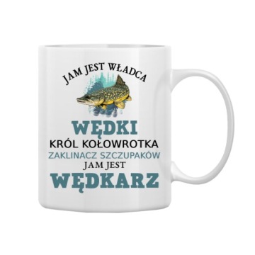 КРУЖКА ПОДАРОК ​​ДЛЯ АНАНГЕРА, РЫБАКА, РЫБЫ, ТРАХА, Я ЕДУ НА РЫБАЛКУ, ХОББИ, СТРАСТЬ