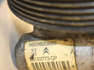 CITROEN OE 9659820880 ČERPADLO SERVA