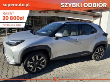 Toyota 2026 Od ręki - Executive 1.5 Hybrid 130KM | Podgrzewane fotele!