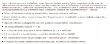 Автоматическая дверь для курятника Интеллектуальная дверь