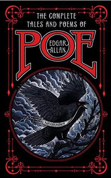 THE COMPLETE TALES AND POEMS OF EDGAR ALLAN POE (BARNES+NOBLE LEATHERBOUND