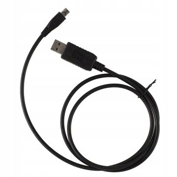 USB-кабель для программирования Plug and Play