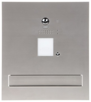 Почтовый ящик Vidos DUO S1201A-SKM со встроенным видеодомофоном