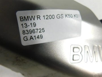 РАМКА КРЫШКИ GMOL BMW R 1200 GS K50 K51 13-19 8396725