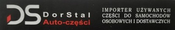 Левая верхняя крышка консоли MAN TGA TGX