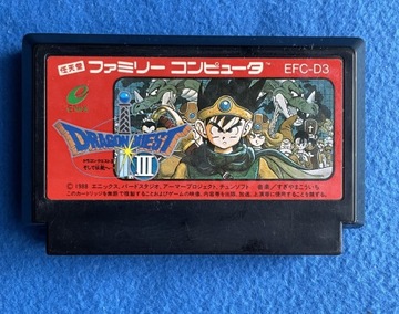 Дракон Квест III NTSC-J