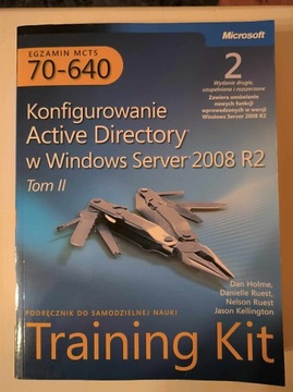 MCTS 70-640 Настройка Active Directory в Windows Server 2008 R2 2 тома
