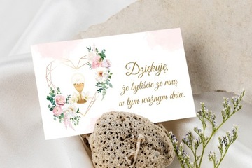 Коробка для торта, коробки для причастия, IHS, спасибо, торт